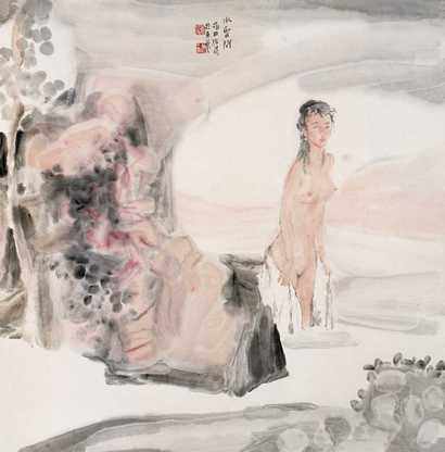 王淼田 水云间 镜心